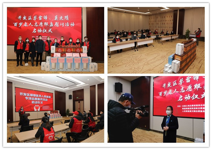 千赢国际官网首页