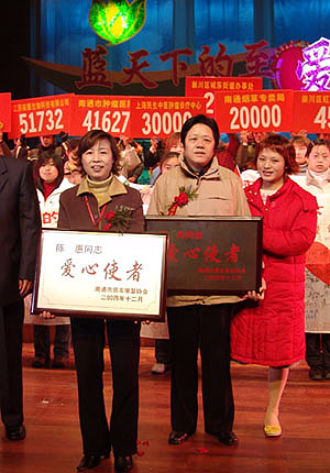 千赢国际官网首页
