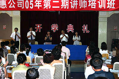 千赢国际官网首页 千赢国际官网首页
