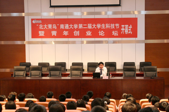 千赢国际官网首页 千赢国际官网首页