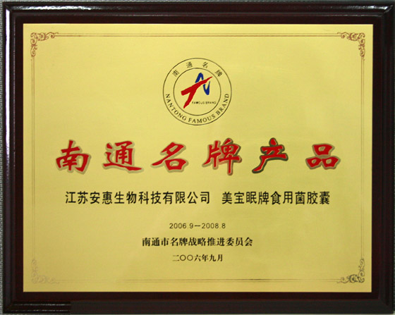 千赢国际官网首页