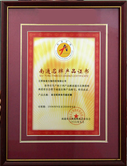 千赢国际官网首页