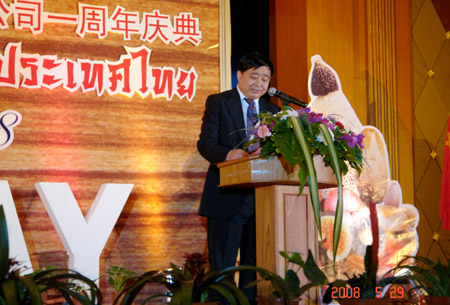 千赢国际官网首页 千赢国际官网首页