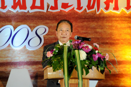 千赢国际官网首页 千赢国际官网首页