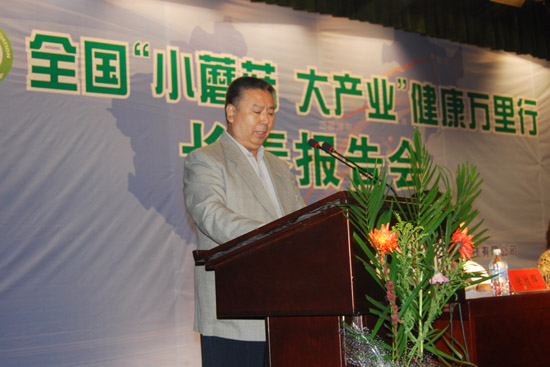 千赢国际官网首页