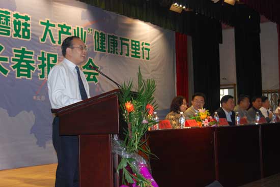 千赢国际官网首页