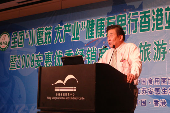 千赢国际官网首页