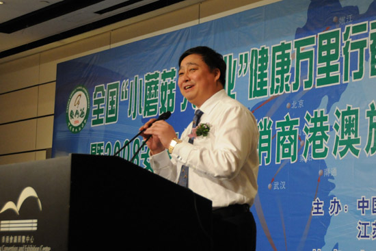 千赢国际官网首页