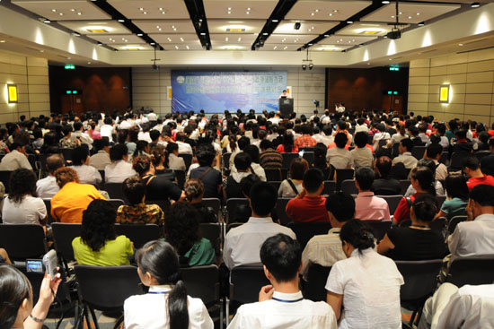 千赢国际官网首页